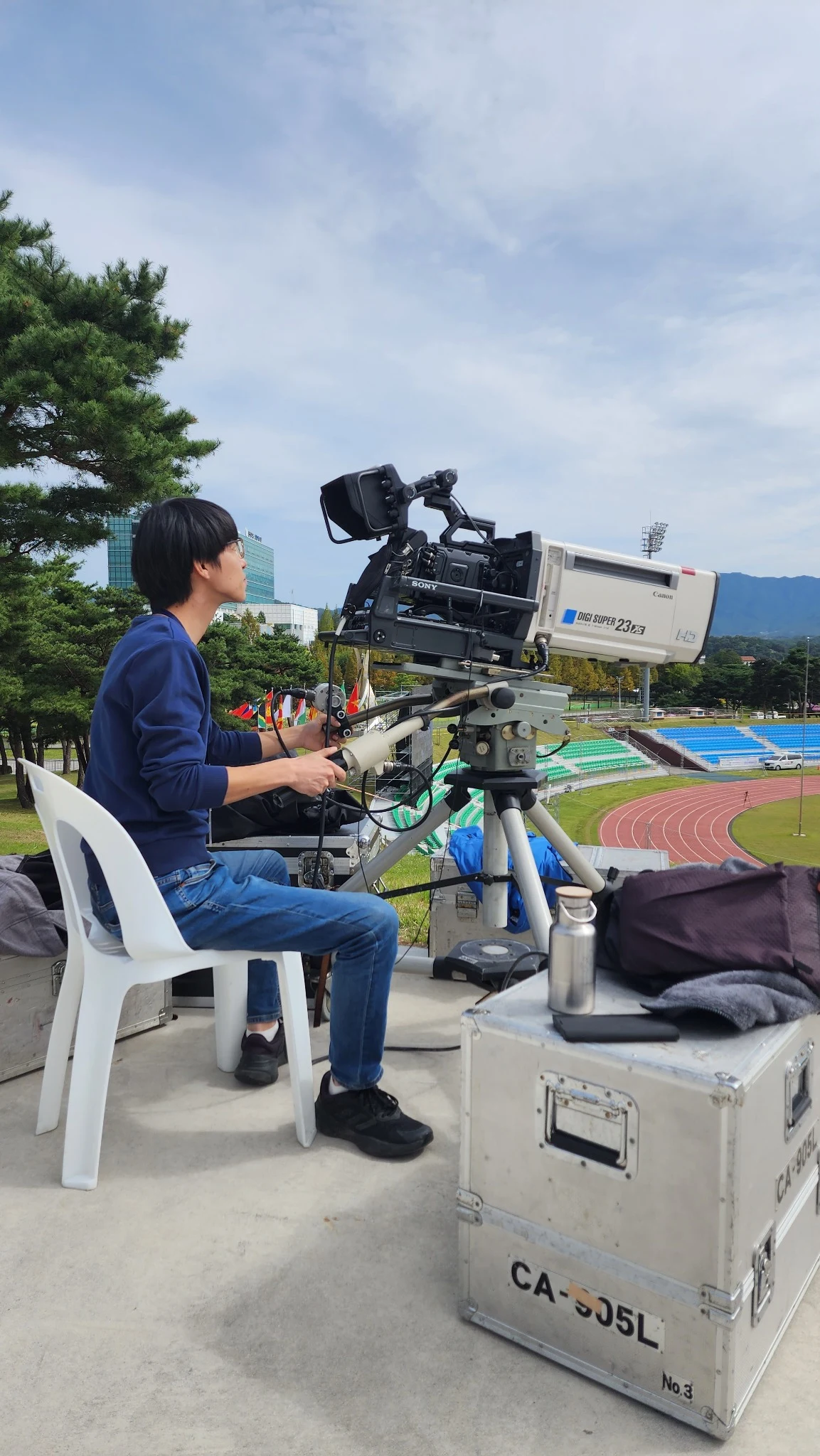 실시간 중계
