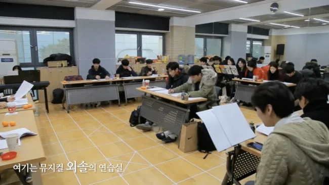 2018 뮤지컬 외솔 메이킹영상