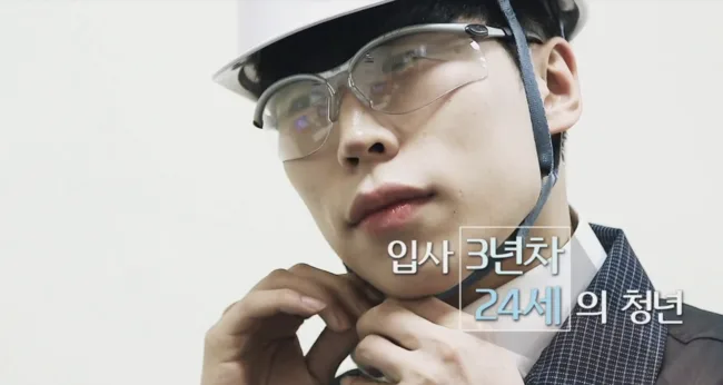 울산MBC 캠페인 내일을위하여
