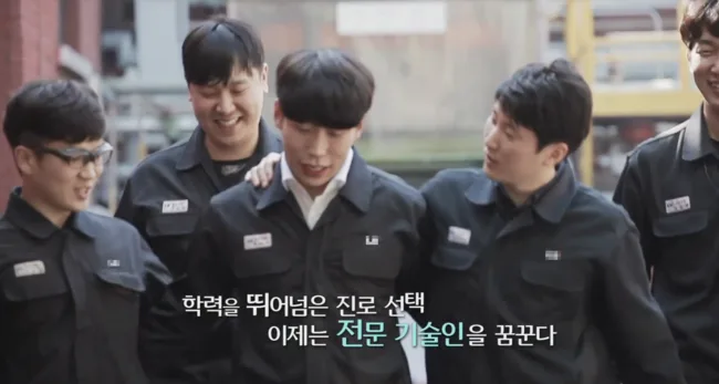 울산MBC 캠페인 내일을위하여