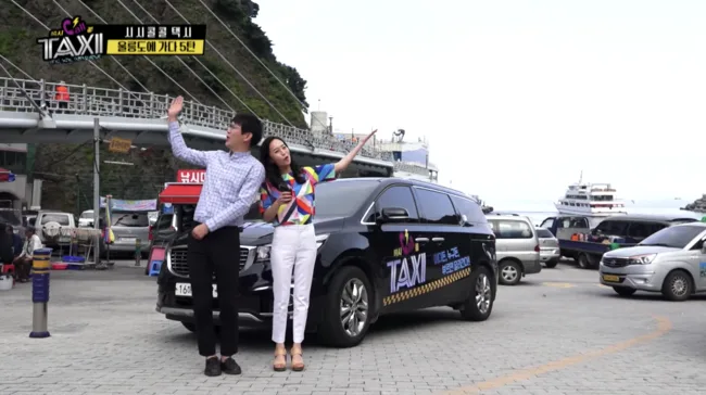 포항 MBC 시시콜콜 택시 제작 참여