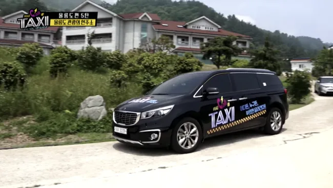 포항 MBC 시시콜콜 택시 제작 참여