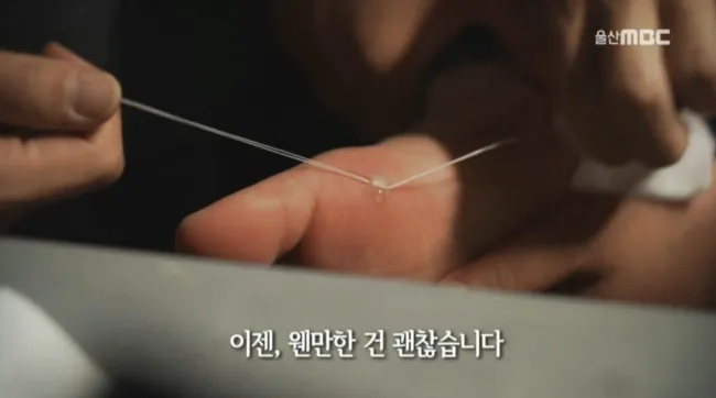 울산 청년대장정 U-ROAD 다큐