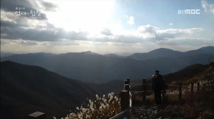 2018 울산 천고지종주대회 (울산MBC 특집다큐 억새의 합창)