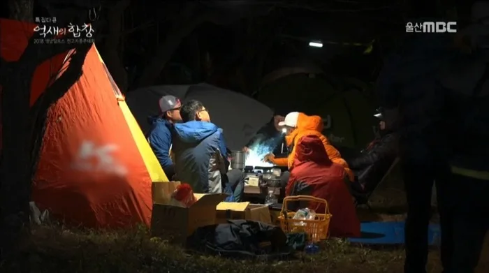 2018 울산 천고지종주대회 (울산MBC 특집다큐 억새의 합창)