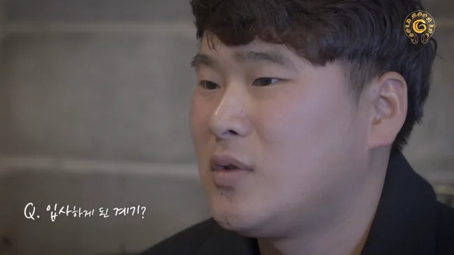2018년 골드문 연말 수상자영상