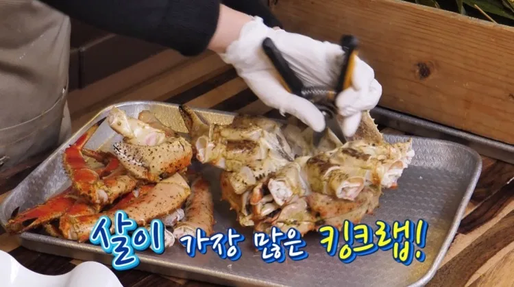 2019 바다바라기 대게맘 유튜브