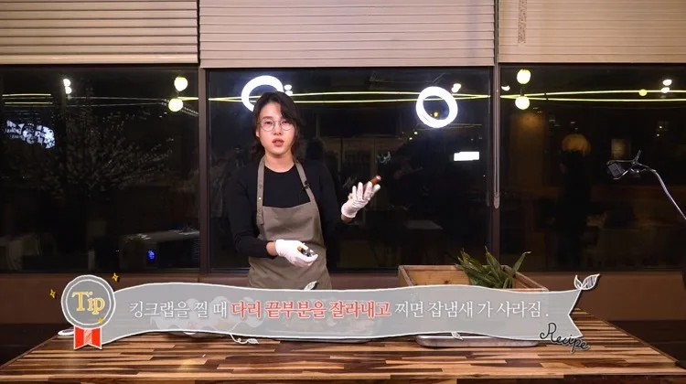 2019 바다바라기 대게맘 유튜브