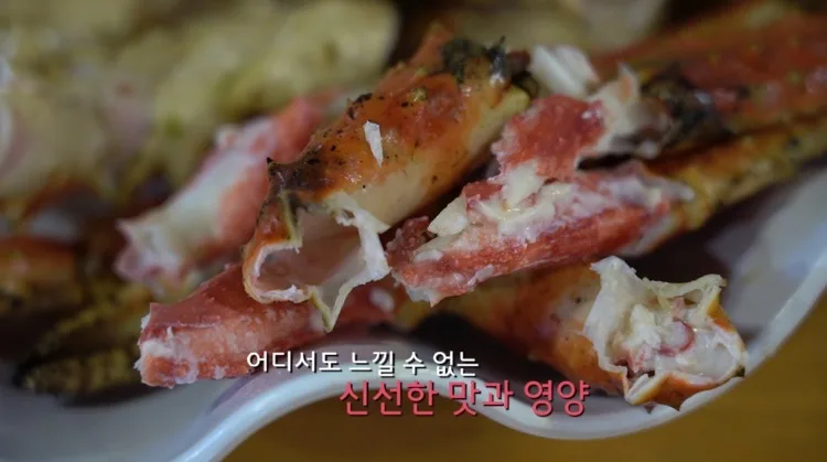2019 바다바라기 대게맘 유튜브