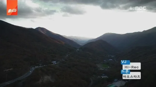 울산MBC '울트라'