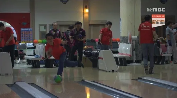 울산MBC 2019 점프울산