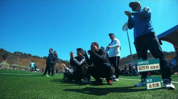 울산MBC 2019 점프울산