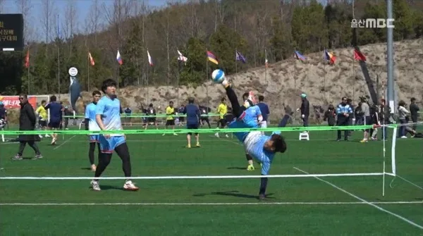 울산MBC 2019 점프울산