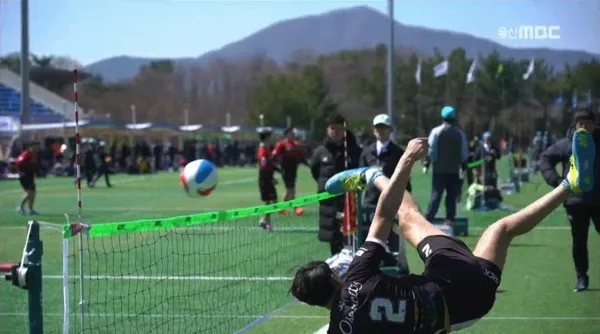 울산MBC 2019 점프울산