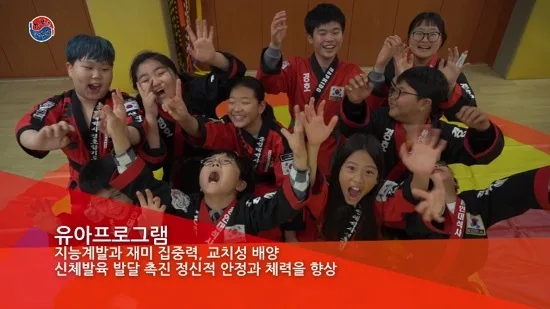 2019 스포츠 타격봉 홍보영상