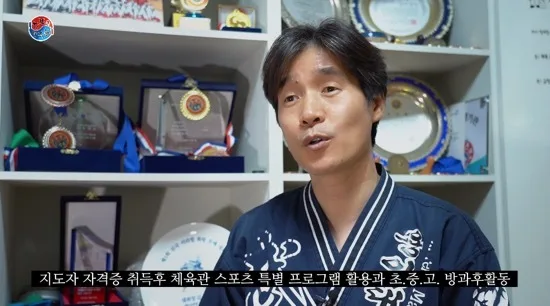 2019 스포츠 타격봉 홍보영상