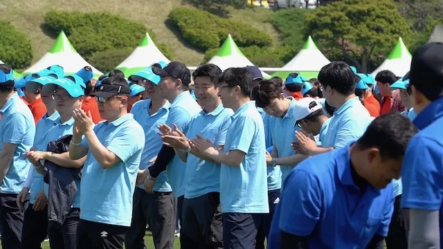 2019 켐코 체육대회 기록영상