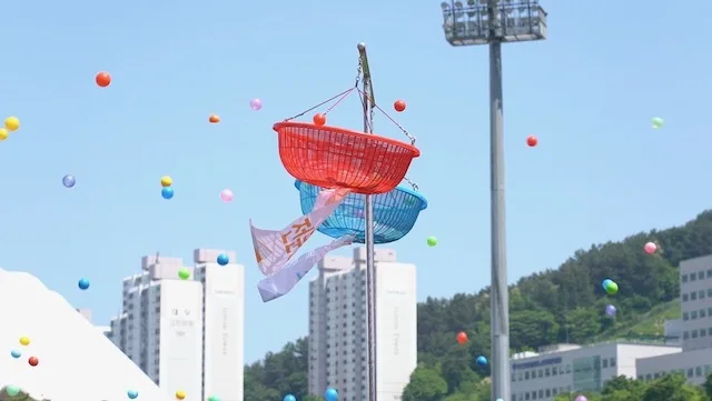 2019 켐코 체육대회 기록영상