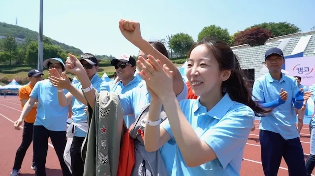2019 켐코 체육대회 기록영상
