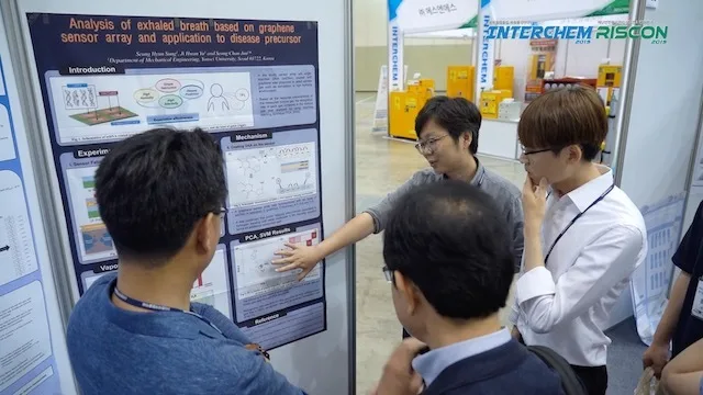 2019 국제 화학물질 위험물 안전관리 산업전 기록영상