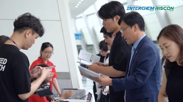 2019 국제 화학물질 위험물 안전관리 산업전 기록영상