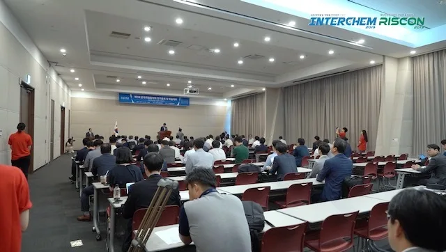 2019 국제 화학물질 위험물 안전관리 산업전 기록영상