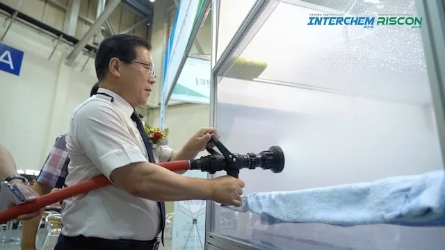 2019 국제 화학물질 위험물 안전관리 산업전 기록영상