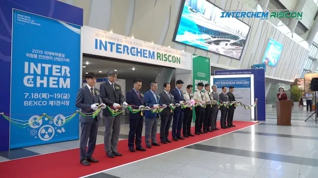 2019 국제 화학물질 위험물 안전관리 산업전 기록영상