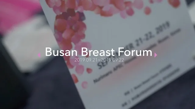 2019 Busan Breast forum