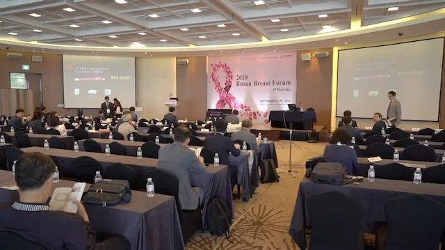 2019 Busan Breast forum