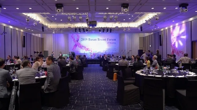 2019 Busan Breast forum