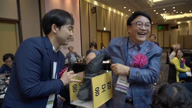 2019 Busan Breast forum