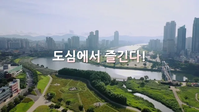 2019 태화강sup 홍보영상
