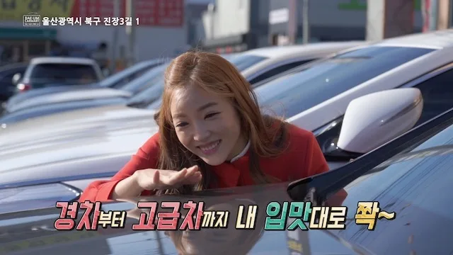 2019 대림매매상사 홍보영상