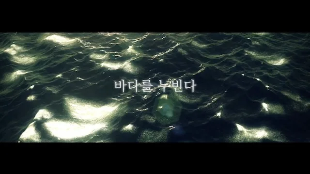 2020 금하네이벌텍 기업홍보영상