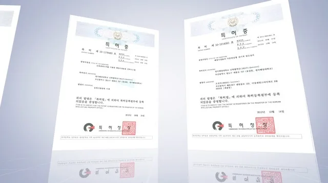 2020 금하네이벌텍 기업홍보영상