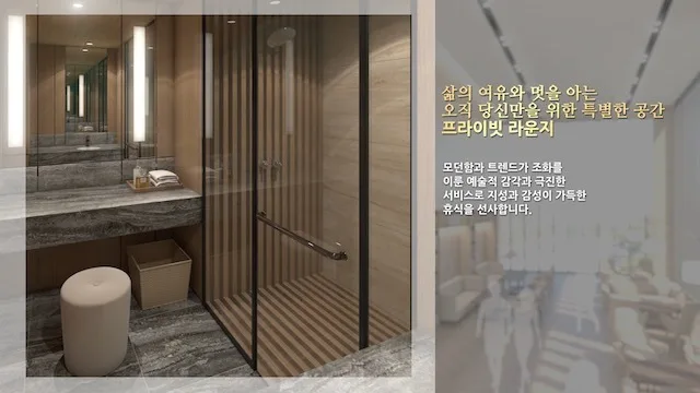 2020 강동베이스타즈 CC [홍보영상, 행사기록영상]