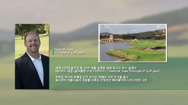 2020 강동베이스타즈 CC [홍보영상, 행사기록영상]