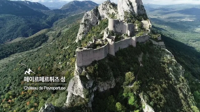 [울산MBC 창사 52주년 UHD 특집다큐] 산성