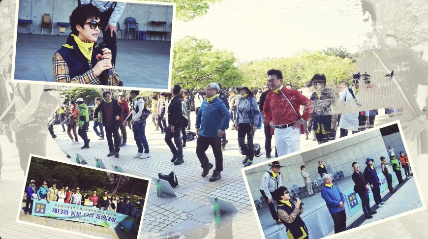 부산외국어대학고 산업 경영대학원 최고국제경영자과정(AMP)