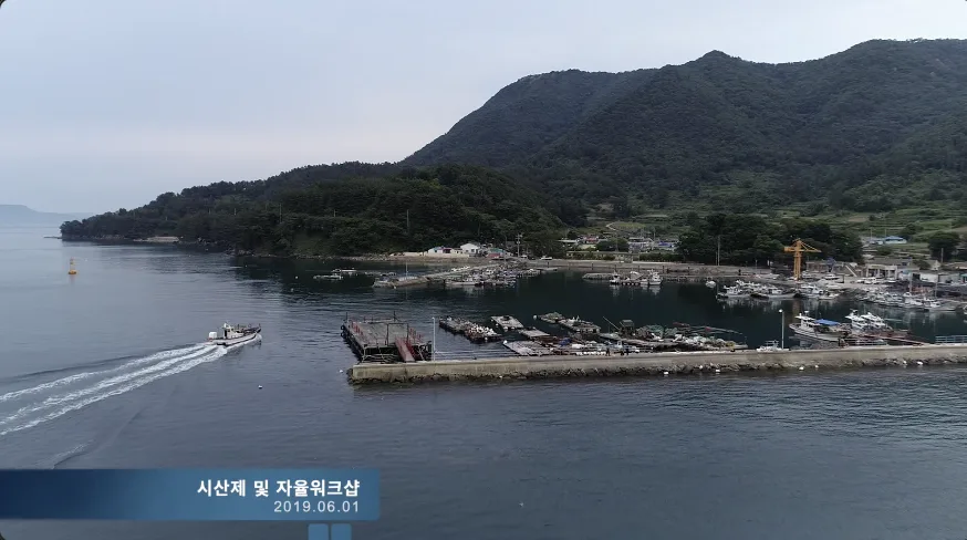 부산외국어대학고 산업 경영대학원 최고국제경영자과정(AMP)