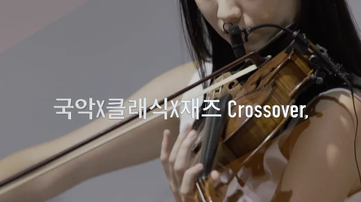 2020 에이팜 팀별영상