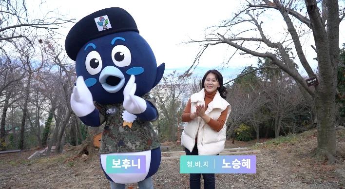 2020 청바지 온앤오프 캐스트