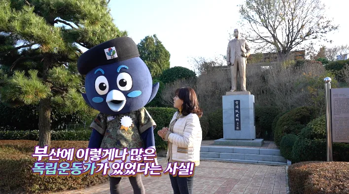 2020 청바지 온앤오프 캐스트