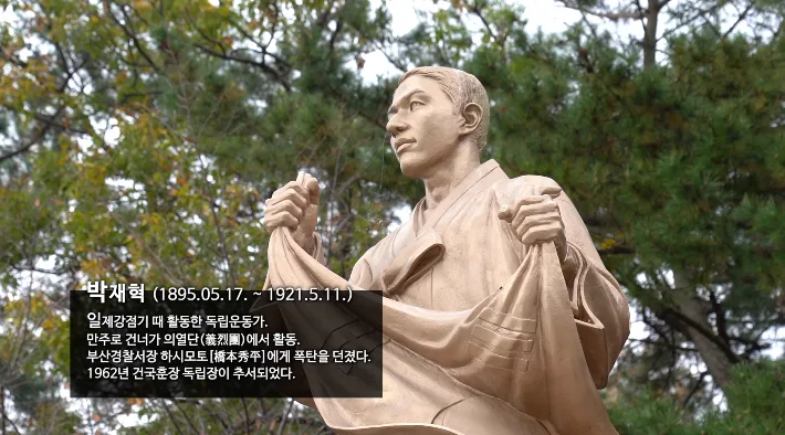 2020 청바지 온앤오프 캐스트