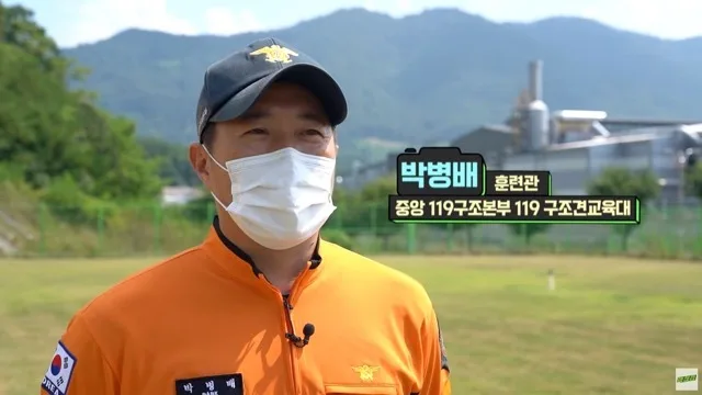울산MBC 액션캠