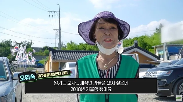 울산MBC 액션캠