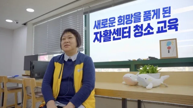 울산MBC 캠페인 같이 가치삽시다