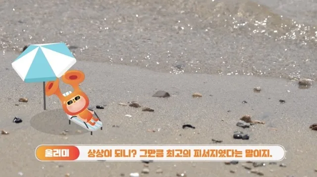 해돋이 동구 문화로 한바퀴