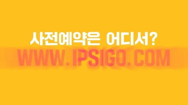 2022학년도 포항시 온라인대학진학바람회